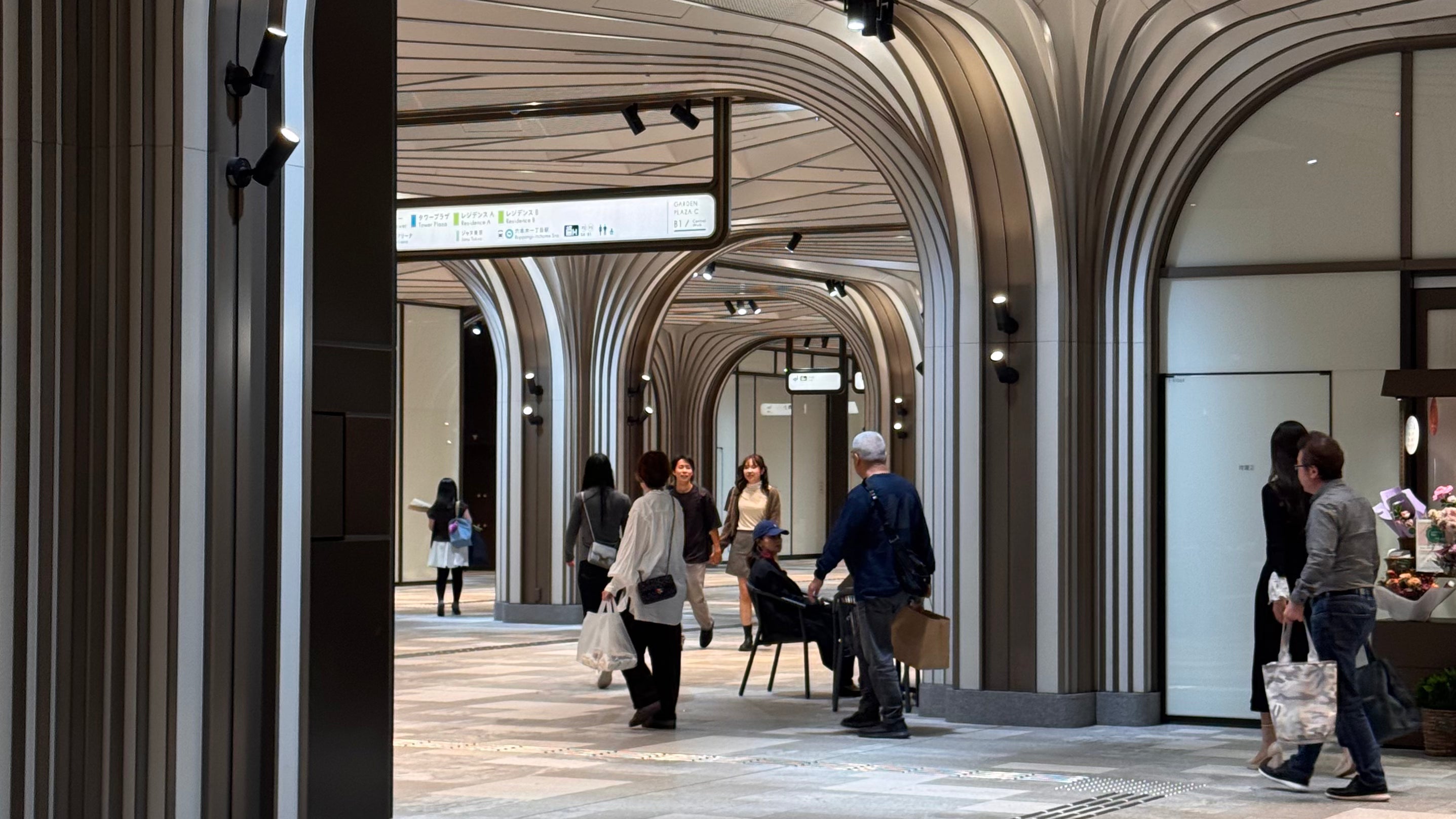 TOKYO, UNA MIRADA DESDE EL DETALLE
